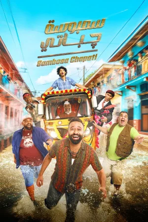 Два араба и нереальный замес в Индии